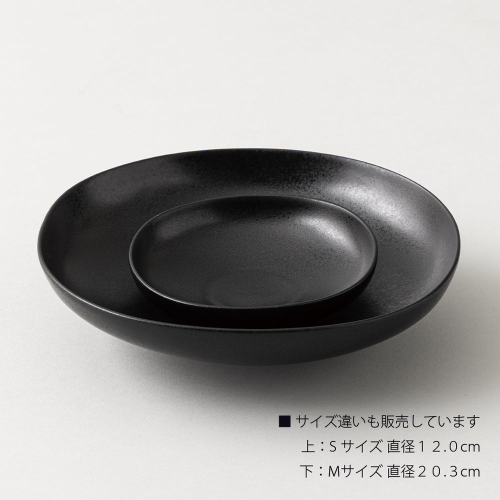 mahomaho　美濃焼き　大皿　黒　　（約30cm）29.5センチ　7枚 美濃焼 ボウル マット黒 M – kuros.style