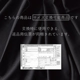 オーガニックコットンノースリーブＴシャツ　白